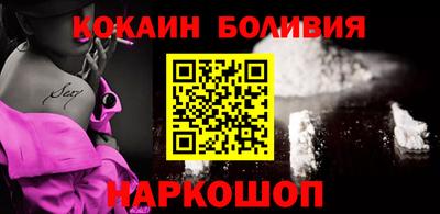 меф VHQ Берёзовский