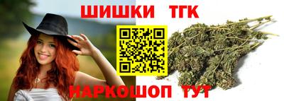 мефедрон VHQ Беслан