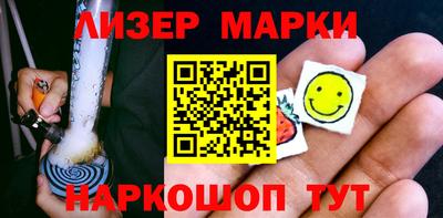 меф VHQ Берёзовский