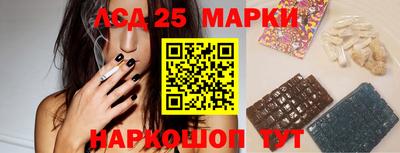 дурь Бийск