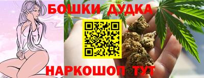 меф VHQ Берёзовский