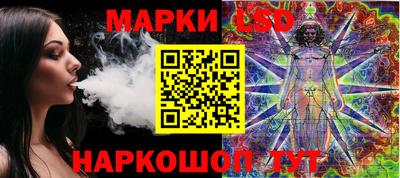 дурь Бийск