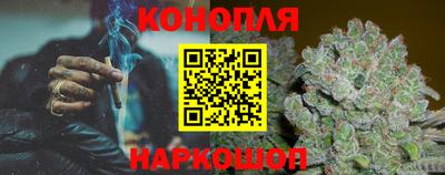 мефедрон VHQ Беслан