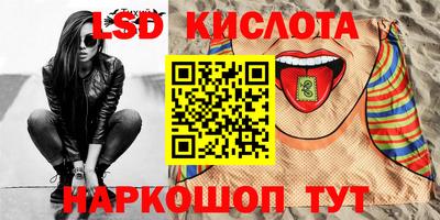 меф VHQ Берёзовский