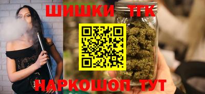 мефедрон VHQ Беслан