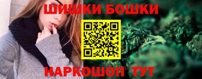 дурь Бийск