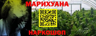 мефедрон VHQ Беслан