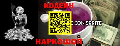 меф VHQ Берёзовский