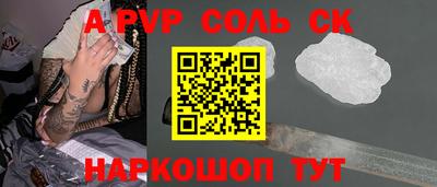 меф VHQ Берёзовский