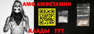 дурь Бийск