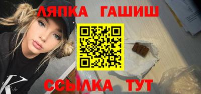 меф VHQ Берёзовский