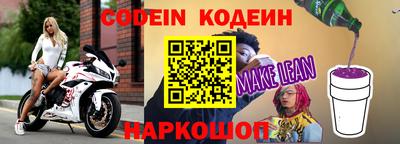 меф VHQ Берёзовский