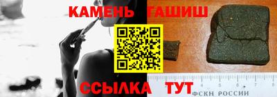 мефедрон VHQ Беслан