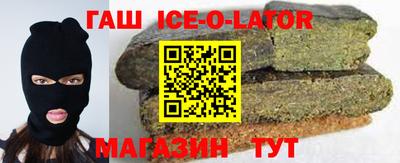 меф VHQ Берёзовский