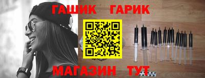 дурь Бийск