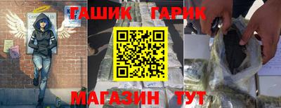 меф VHQ Берёзовский