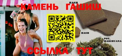 мефедрон VHQ Беслан