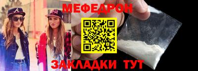 дурь Бийск