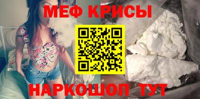 дурь Бийск