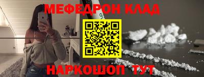дурь Бийск