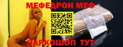 дурь Кудымкар